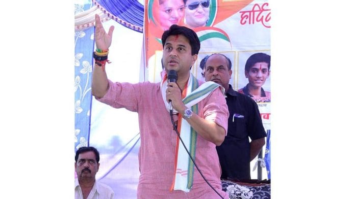 File Photo of Jyotiraditya Scindia | ANI