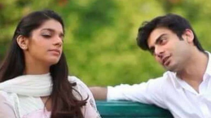 A scene from Zindagi Gulzar Hai | Facebook