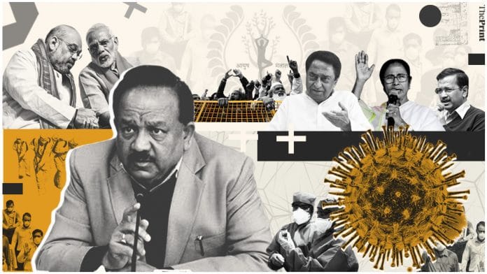 Illustration by: Soham Sen