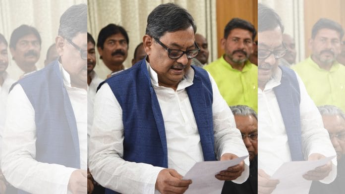 Businessman Amarendra Dhari Singh