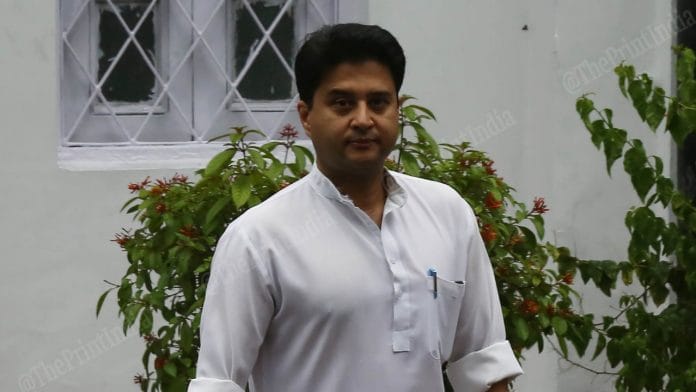 File photo of Jyotiraditya Scindia