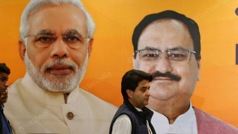 Jagran says Scindia departure setback for Congress, Amar Ujala worried about global economy