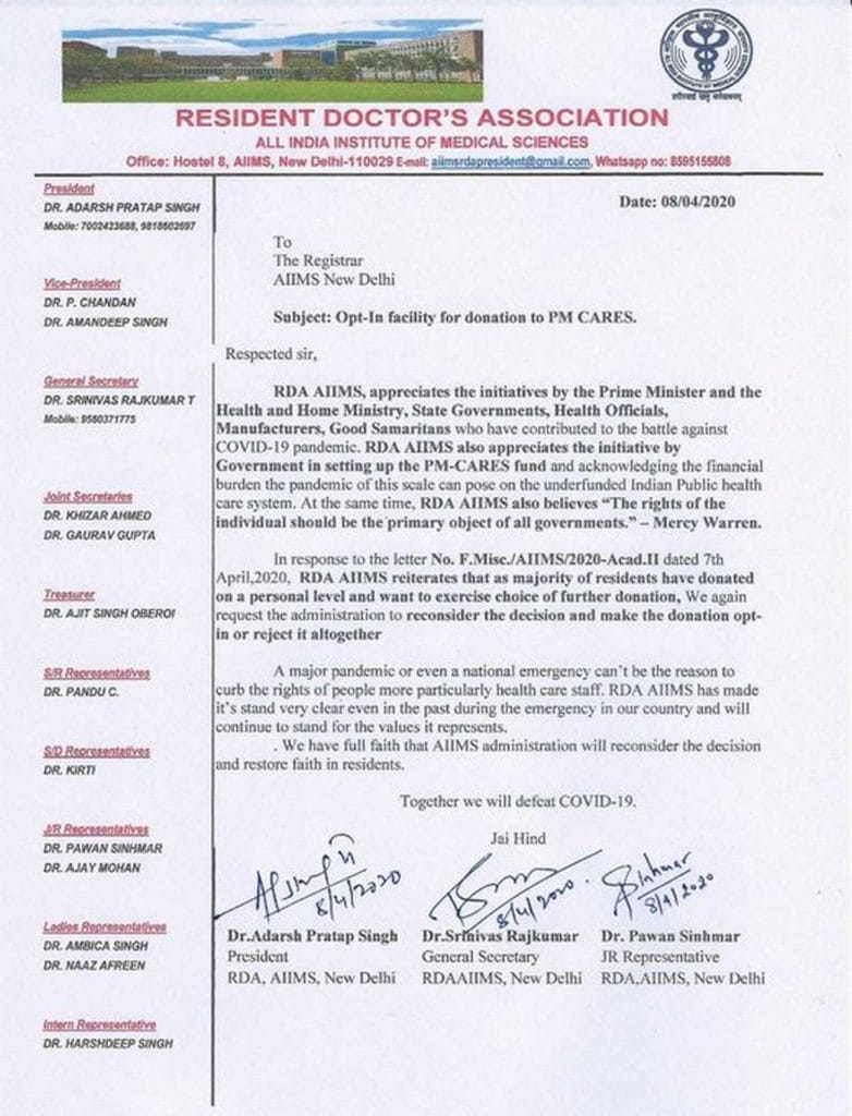 The letter sent by the AIIMS RDA to hospital authorities
