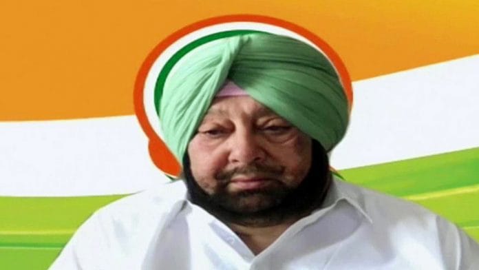 Punjab Chief Minister Captain Amarinder Singh addresses a digital press conference Friday | Photo: ANI