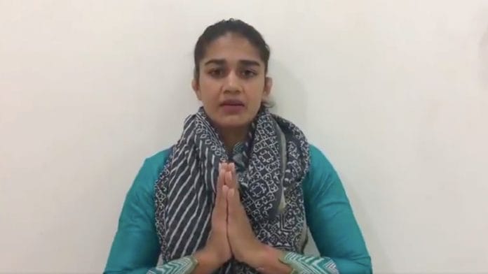 Screengrab of Babita Phogat | Twitter