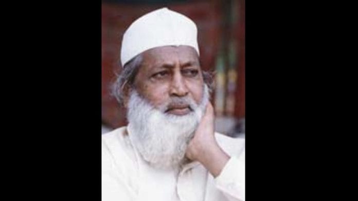 Ilyas Babar | Commons