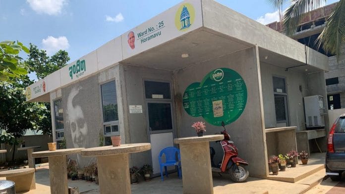 A Karnataka government-run Indira Canteen in Bengaluru | Photo: Rohini Swamy | ThePrint