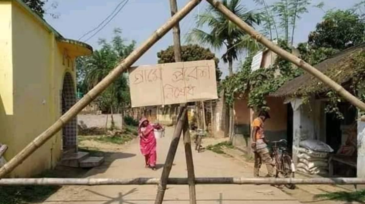 A no-entry poster outside a village in Purulia | By special arrangement
