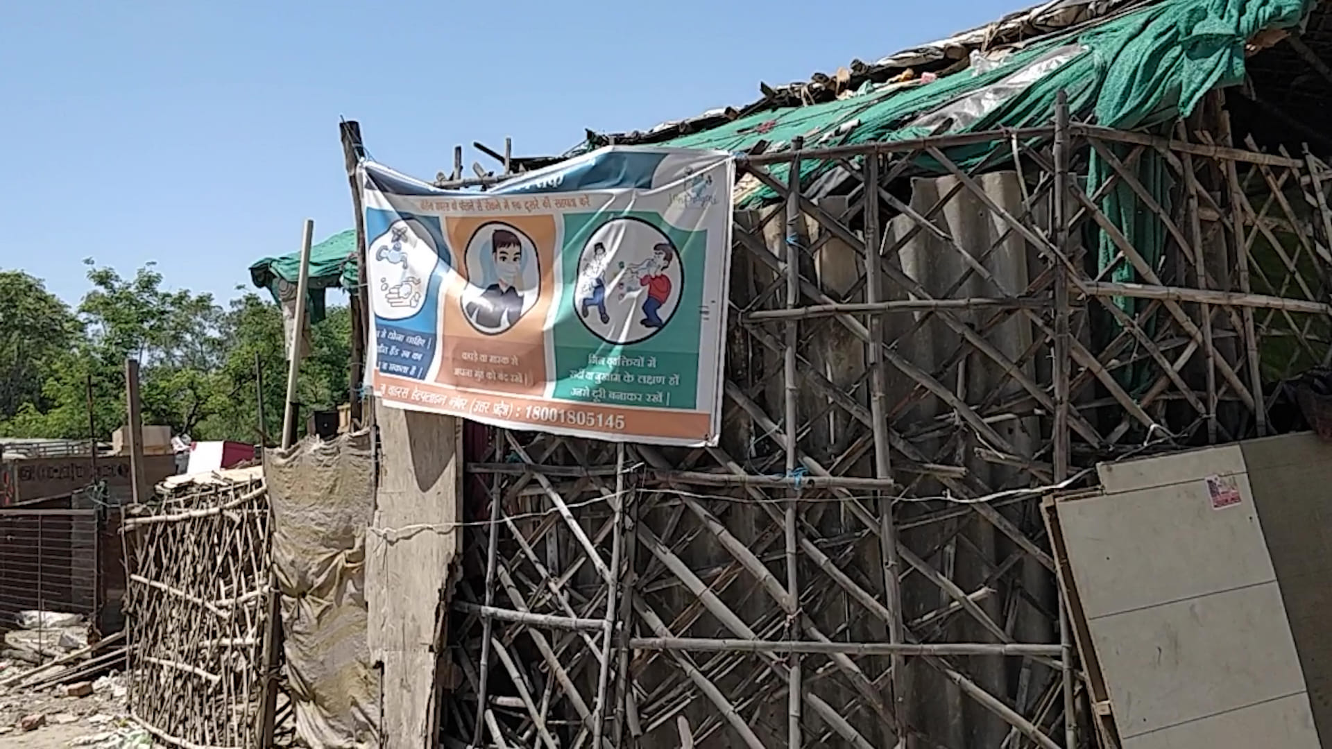 The government poster highlighting precautions for Covid-19 | ThePrint