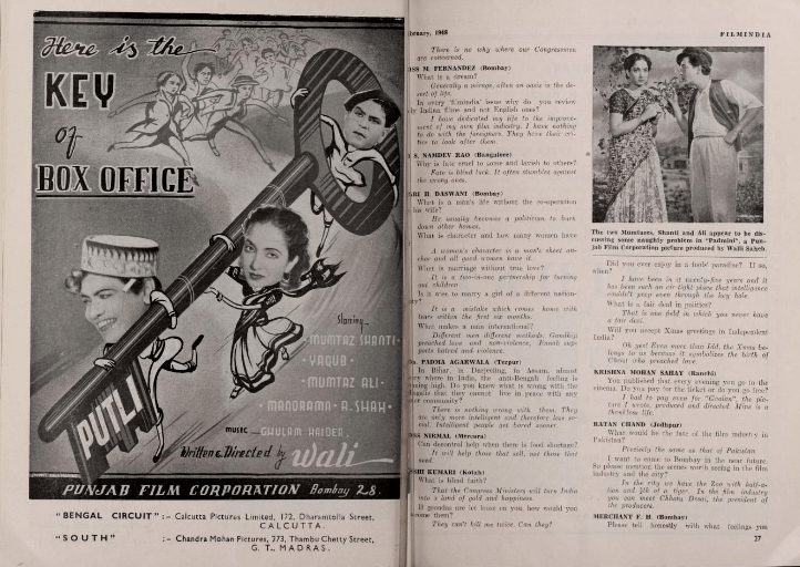 Screengrab of a 1948 issue of filmindia | Source : Archive.org