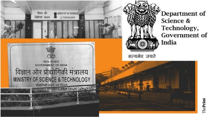 Department of Science & Technology | Representational image: ThePrint Team