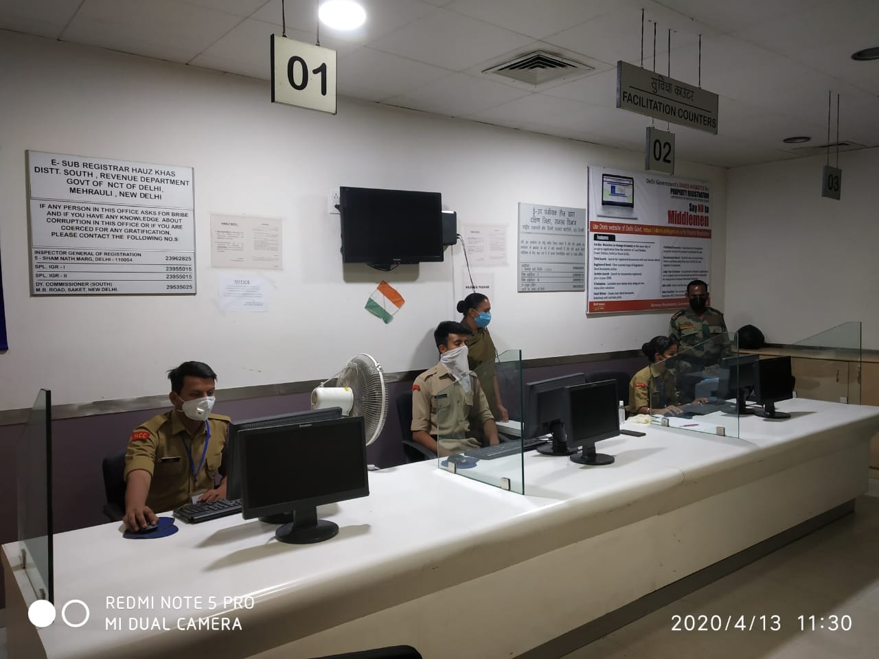 The cadets at a data control centre | Photo: NCC