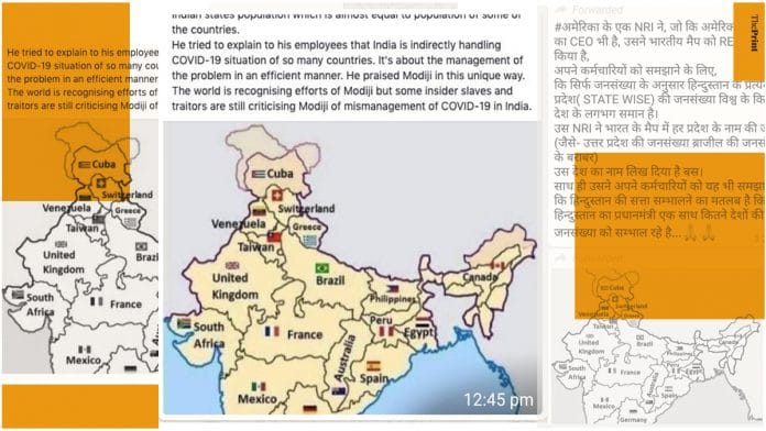 The post has been shared on different platforms, including Twitter, WhatsApp and Facebook | ThePrint