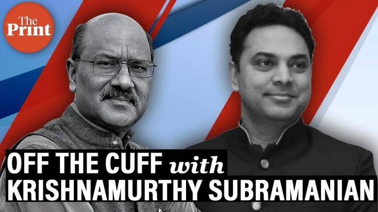 Off The Cuff with Dr. Krishnamurthy Subramanian