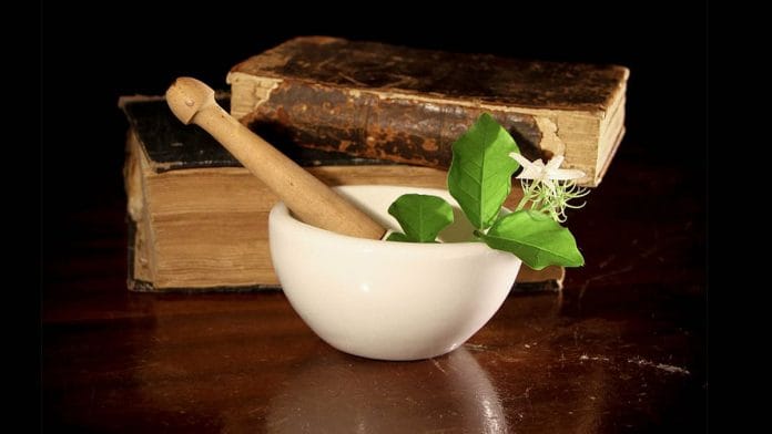 Representational image for Ayurveda | Photo: piqsels.com