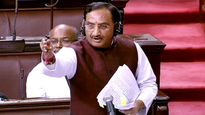File image of Union HRD Minister Ramesh Pokhriyal | ANI