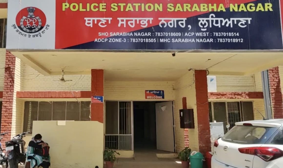 A view of the Sarabha Nagar police station in Ludhiana. | Photo: Urjita Bhardwaj/ThePrint