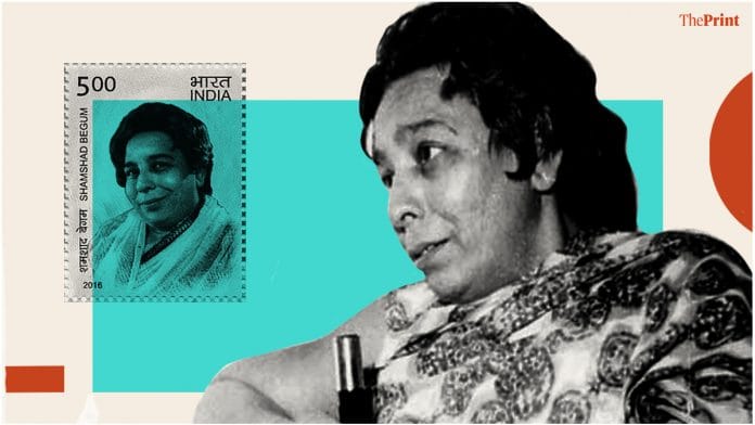 Shamshad Begum | ThePrint