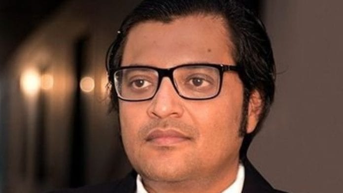Republic TV Editor-in-Chief Arnab Goswami