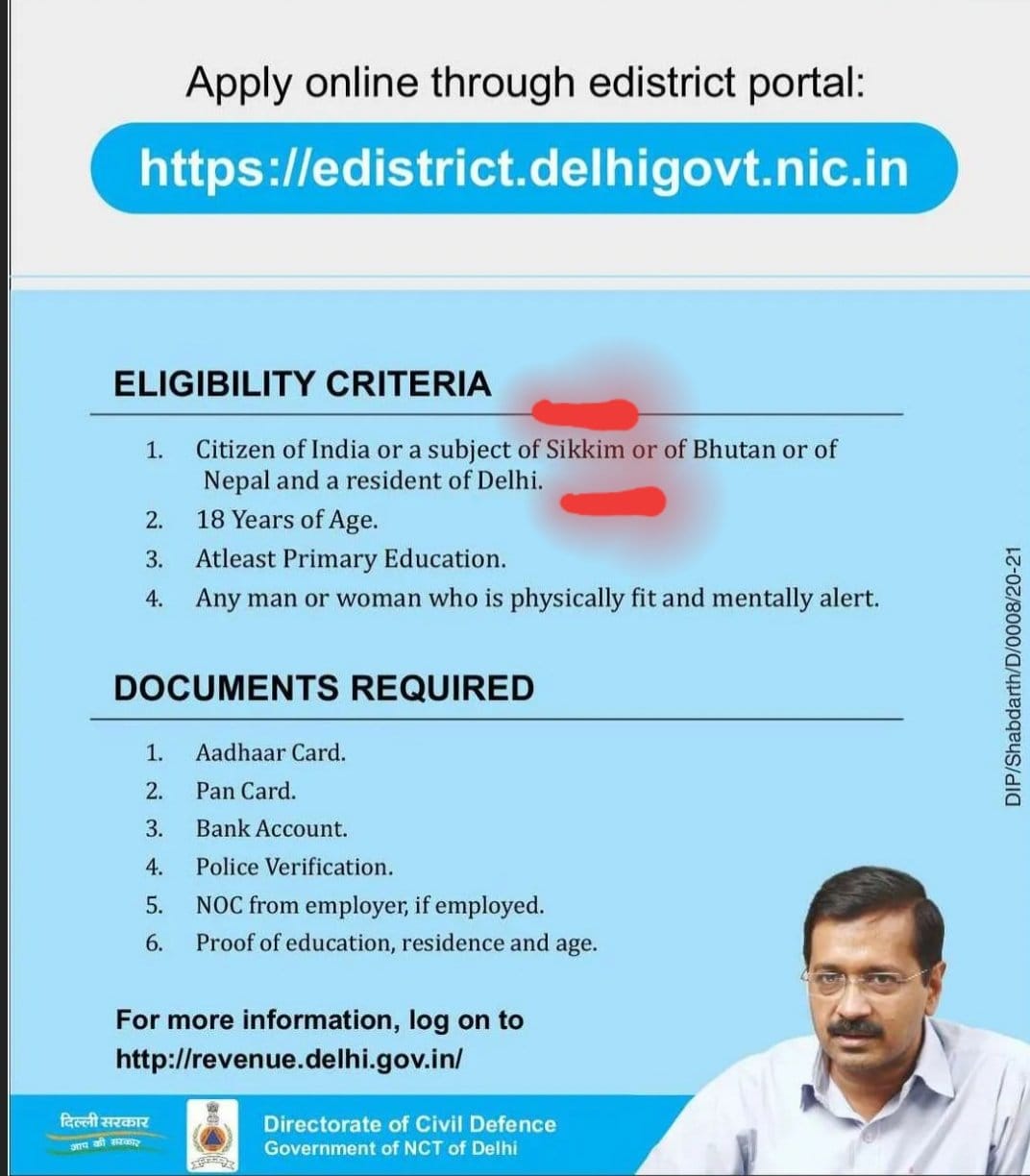 The Delhi government ad issued Saturday
