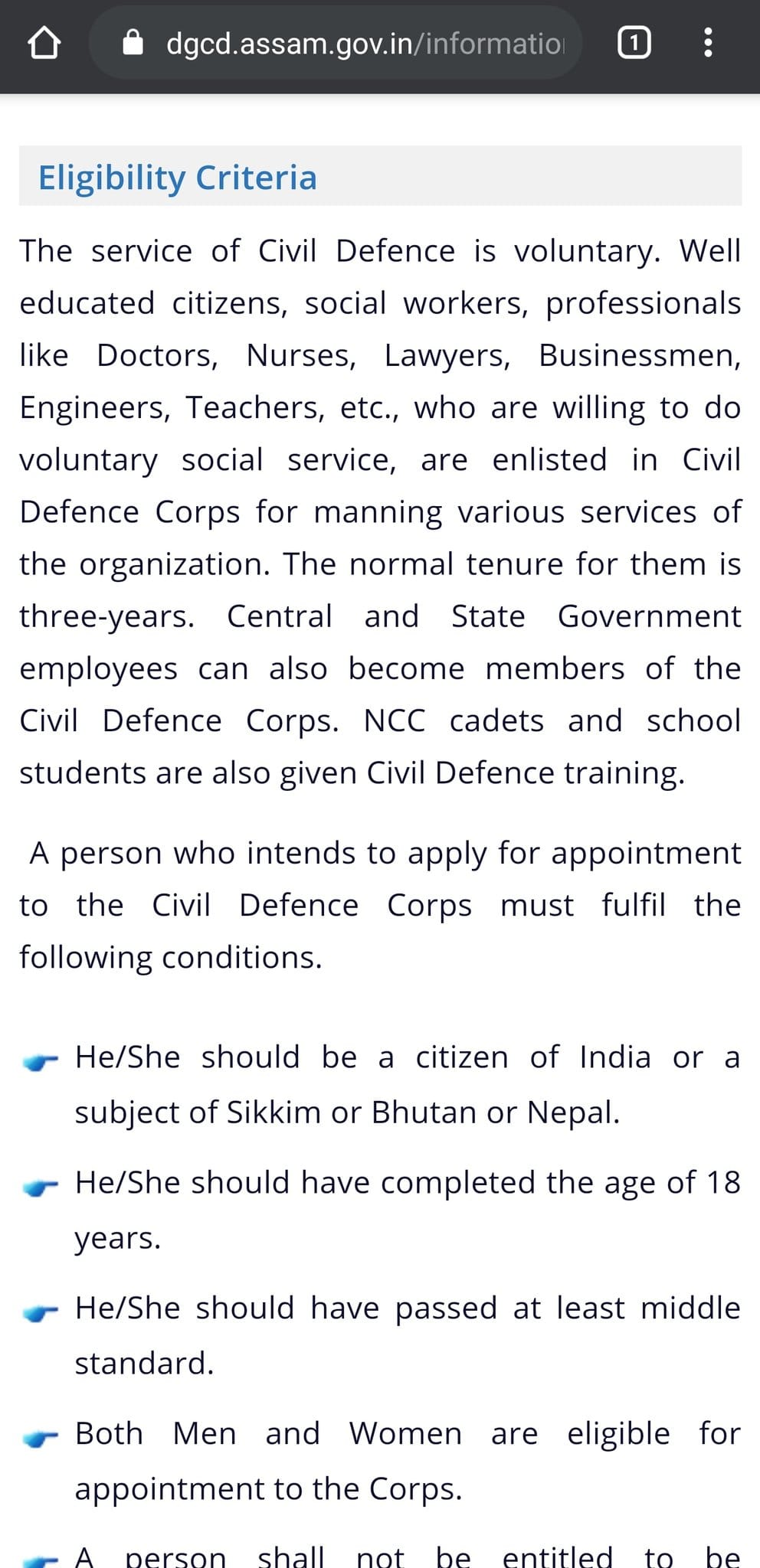 On the Assam govt website