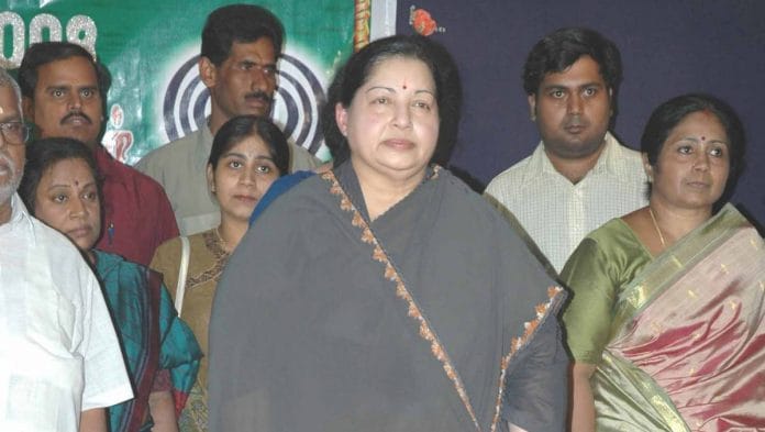 File photo of J Jayalalithaa | Wikimedia Commons