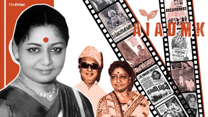 Janaki Ramachandran | Ramandeep Kaur | ThePrint Team