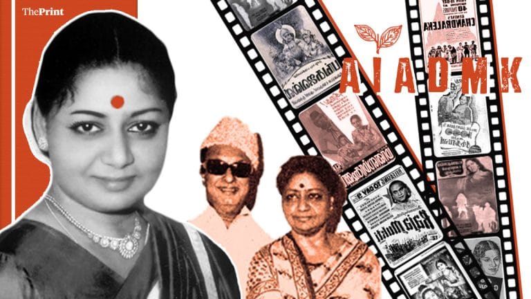 Janaki Ramachandran, the first woman chief minister of Tamil Nadu who ruled for 24 days