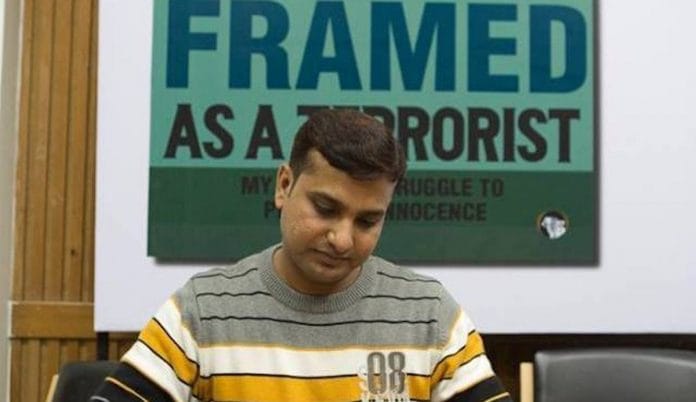 File photo | Mohammad Aamir Khan | Facebook