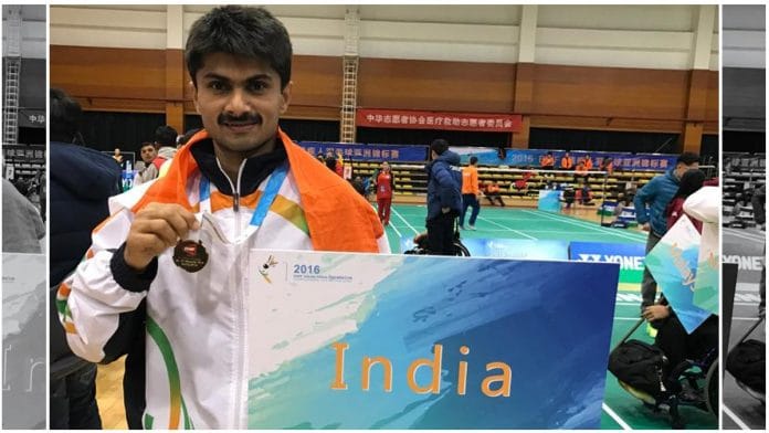 Suhas L. Yathiraj | Facebook