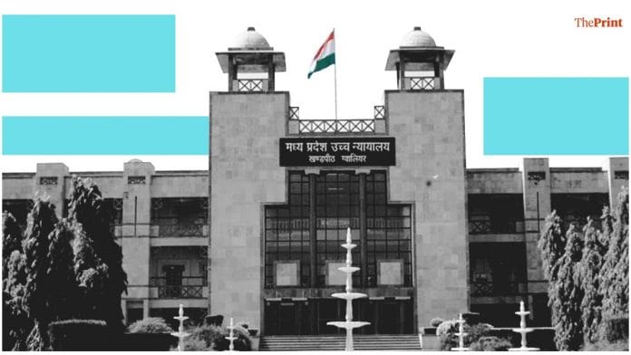 The Gwalior bench of the Madhya Pradesh High Court | Image: ThePrint Team
