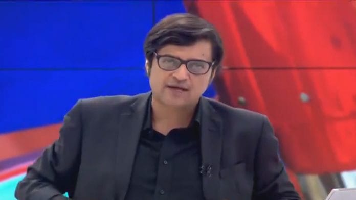 Republic TV editor and owner Arnab Goswami. | Photo: Twitter/Republic TV