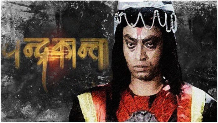 Irrfan Khan in Chandrakanta | ThePrint Team