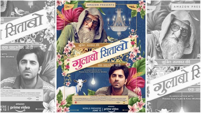 Poster of Gulabo Sitabo via Twitter