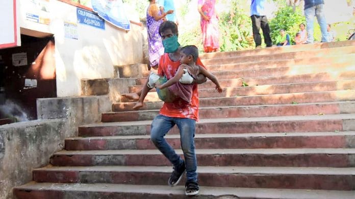 Chemaical gas leak in Vizag