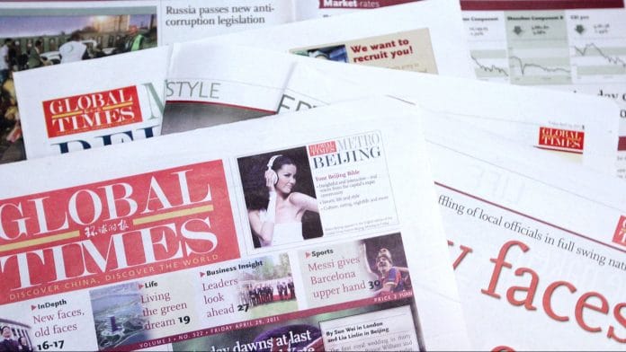 Front page of the Global Times newspaper (Representational Image) | Photographer: Simon Song | South China Morning Post via Getty Images | Bloomberg