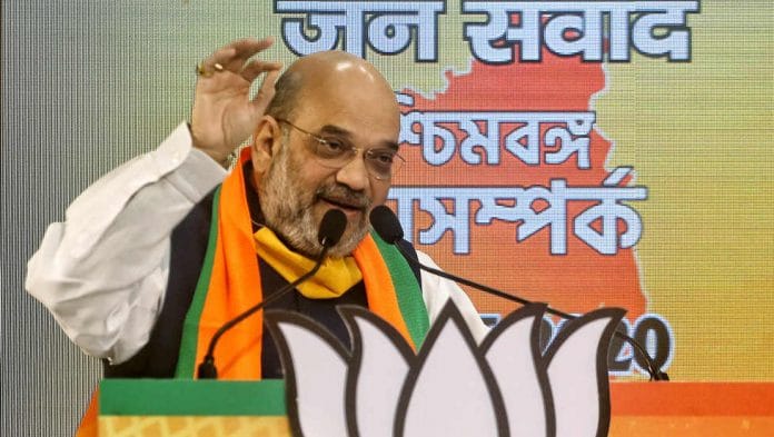 Union Home Minister and BJP leader Amit Shah addresses a virtual rally for the people of West Bengal | Photo: ANI