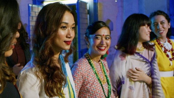 A poster of Axone | Parasher Baruah | Twitter