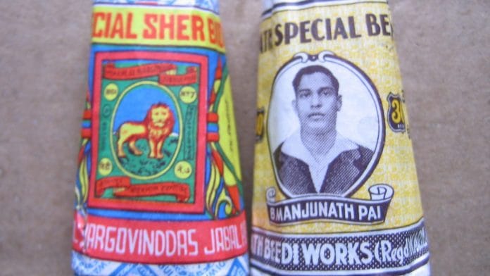 Representational image of beedi bundles | Photo: Commons