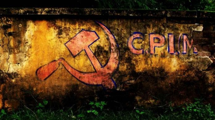 Representational image | Sourav Das | Flickr.com