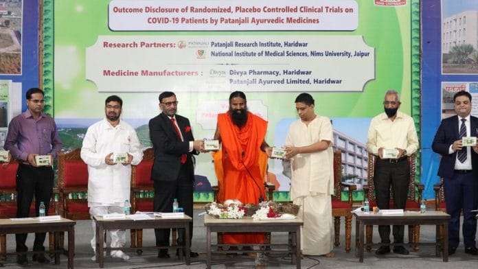 Yoga guru Ramdev's Patanjali Ayurved launching the Corona kit | Twitter