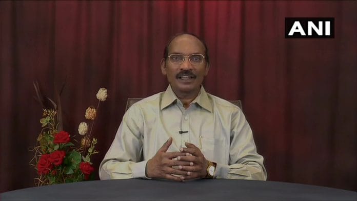 ISRO chairperson K. Sivan | ANI