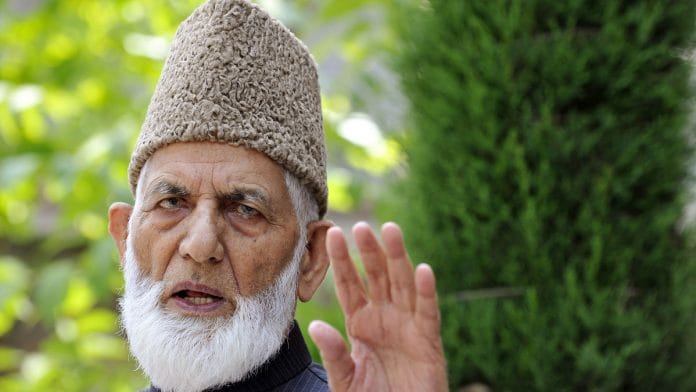 File image of Syed Ali Shah Geelani | Photo: ANI