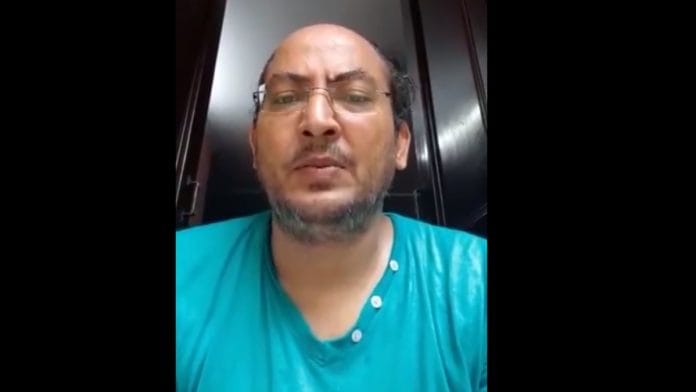 Delhi-based journalist Ajay Jha