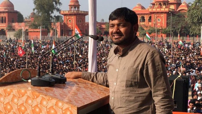 File image of Communist Party of India leader Kanhaiya Kumar | Photo: Twitter | @KanhaiyaKumar