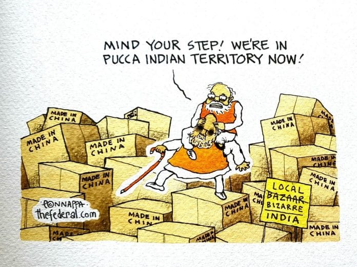 Nala Ponnappa | Twitter