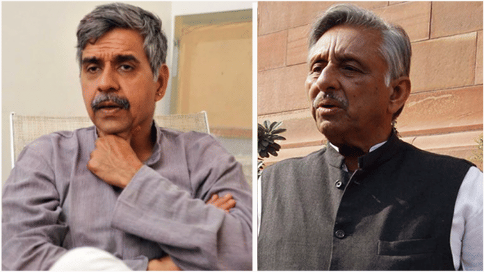 Sandeep Dikshit & Mani Shankar Aiyar | Twitter/PTI file