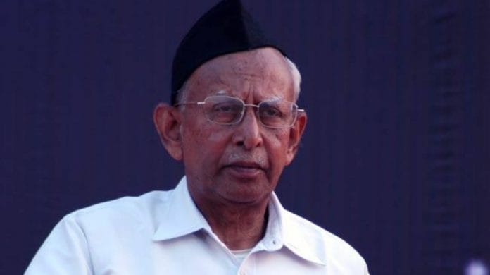 Kuppahalli Sitaramayya Sudarshan, the fifth sarsanghchalak of the RSS