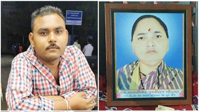 Vishnu Chavan and his mother Gayatriben both died at the Ahmedabad Civil Hospital within seven days of each other | Photos: Soniya Agrawal | ThePrint