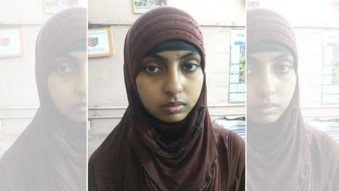 Suspected LeT operative Tania Parveen | By special arrangement